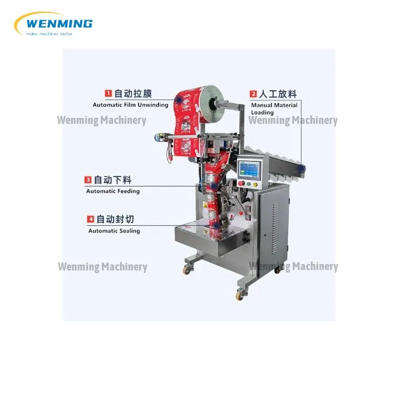 Efficient Advanced Food Packing Machine For Small Business Hot sale